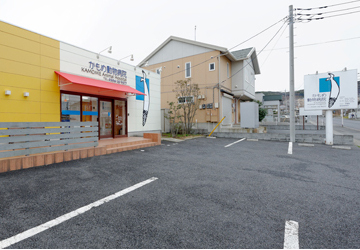 駐車場について